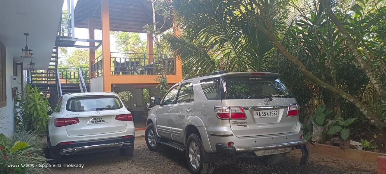 Spice Thekkady