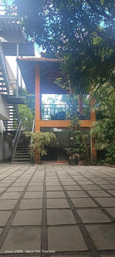 Villa Spice *